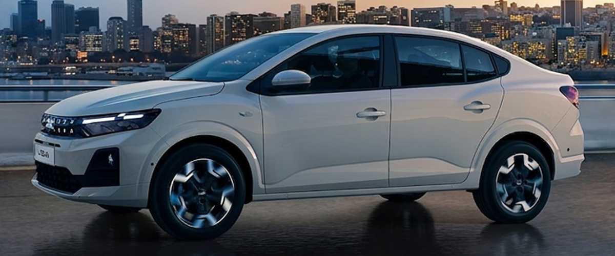YENİ DACIA LOGAN LANSMANA ÖZEL 1.580.000 TL'DEN BAŞLAYAN FİYATLARLA
