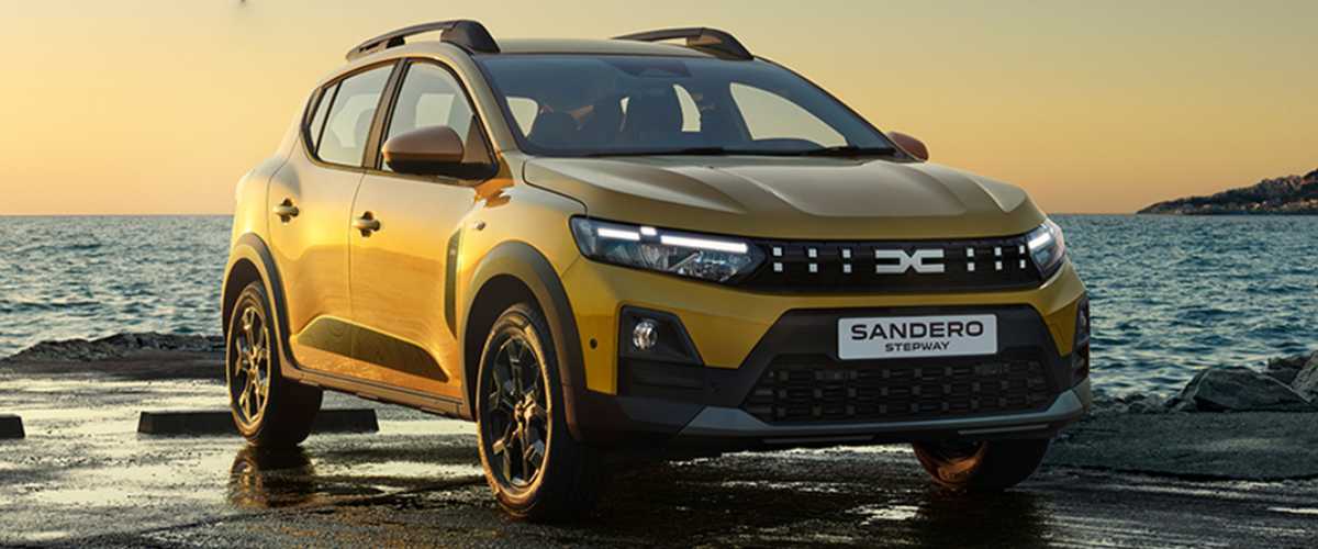 YENİ DACIA SANDERO STEPWAY HAZİRAN AYINA ÖZEL 1.535.000 TL'DEN BAŞLAYAN FİYATLARLA